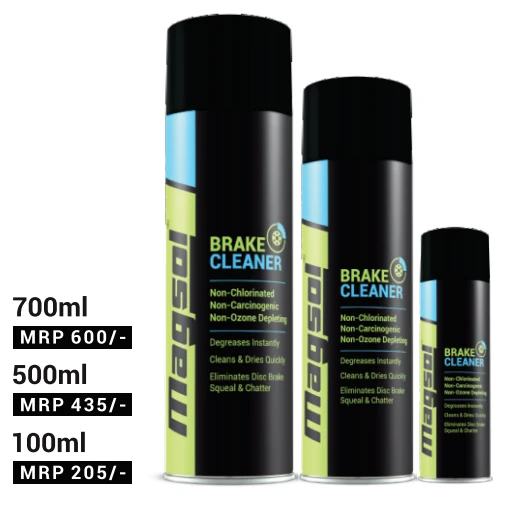 BRAKE CLEANER